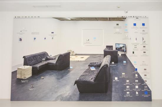 艺术家林科作品《屏幕快照,2016-04-17下午11.46.20》