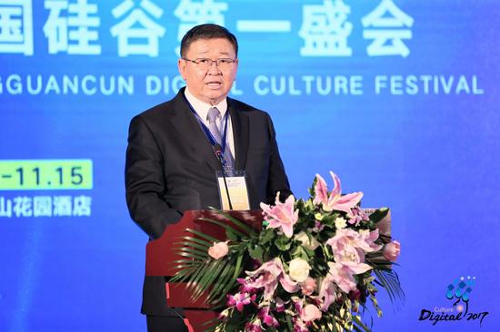 蒙古国大使丹·冈呼雅格 发表致辞