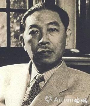 茅盾(1896—1981)