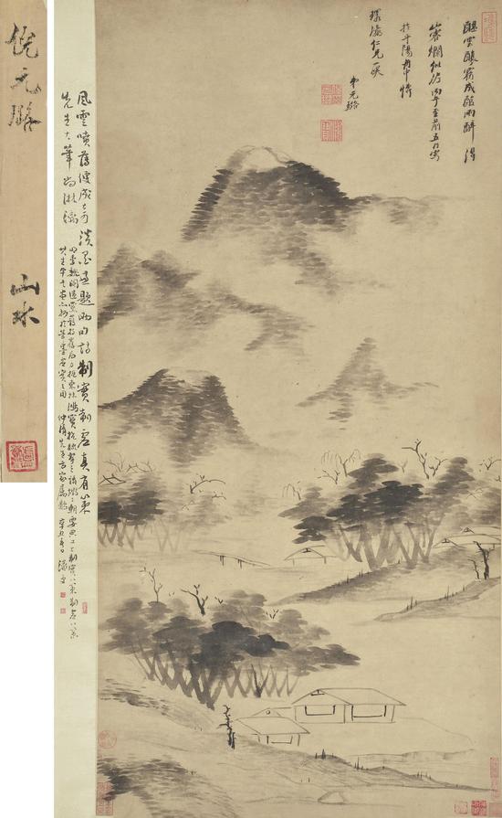 倪元璐（1593-1644） 云山欲雨图