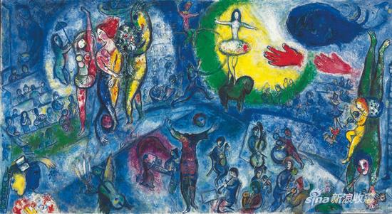 9740 lot 48, Chagall