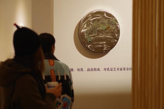 展览现场图片