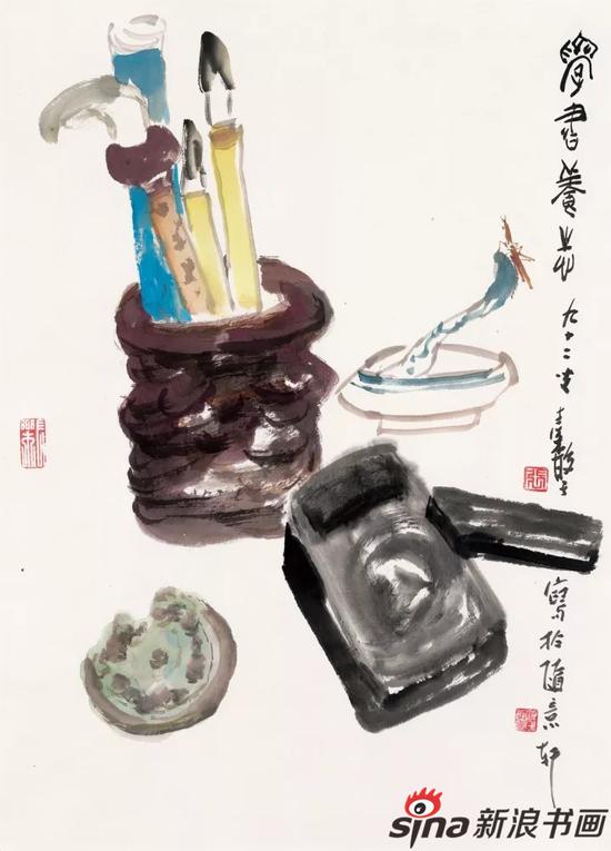 张继馨 学书养志 69x49.5cm