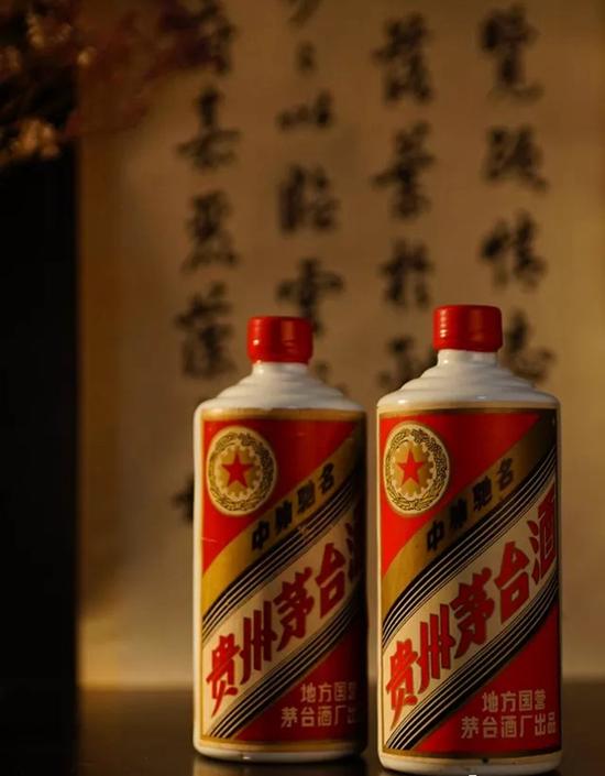 1985年贵州茅台酒（地方国营）