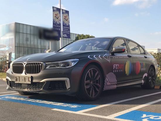 上海宝诚申江助力全国大学生艺术年度大展开幕