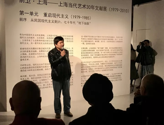 策展人朱其就本次展览的策划初衷及历史意义做阐述