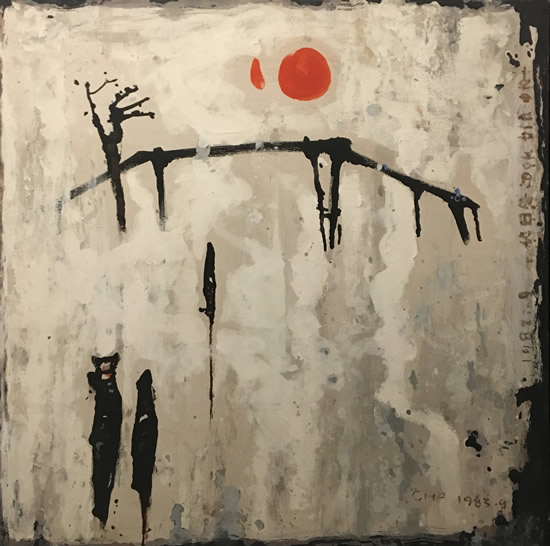 查国钧 白日梦 布面油画 70×70cm 1983