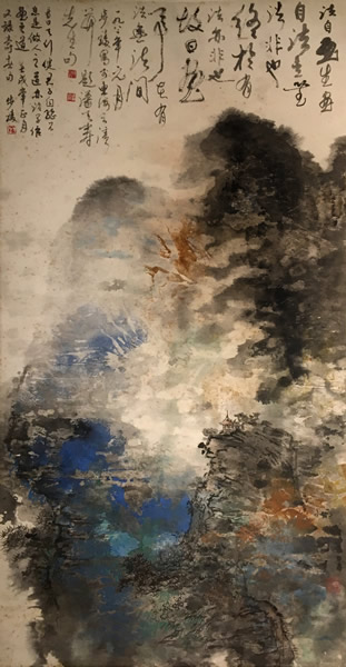 罗步臻 雨过群峰翠欲飞 纸本水墨 129×66cm 1983