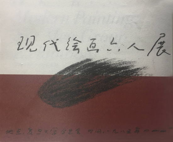 ͼƬ´ڴ򿪲鿴