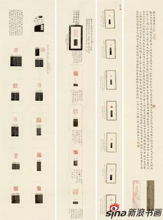 刘建 田斋印存系列 小楷《心经》 110cm×27cm