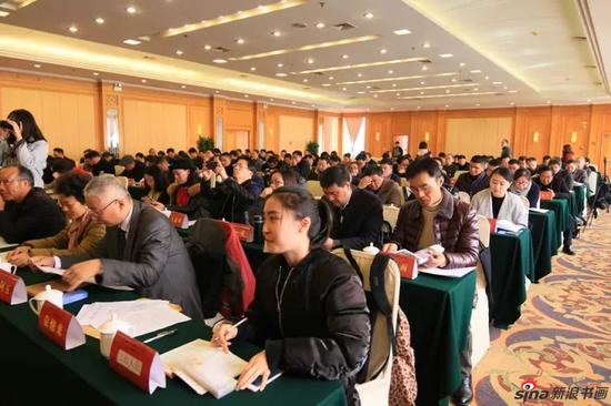 江苏省硬笔书法家协会第六次会员代表大会现场