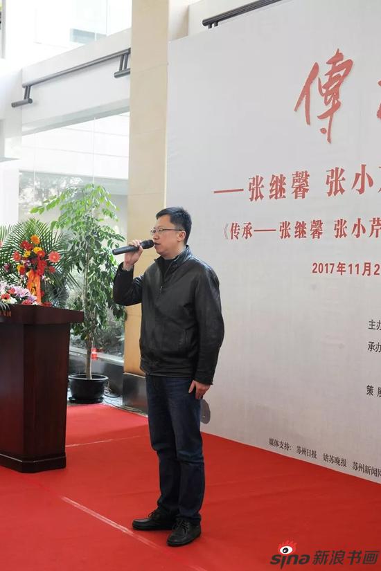 苏州日报报业集团党委委员、副社长高岩先生宣布展览开幕