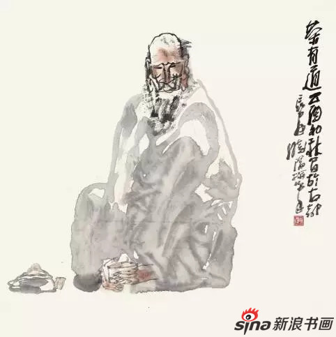 《荣有道 》 - 杨晓阳 中国国家画院院长、江苏省中国画学会顾问