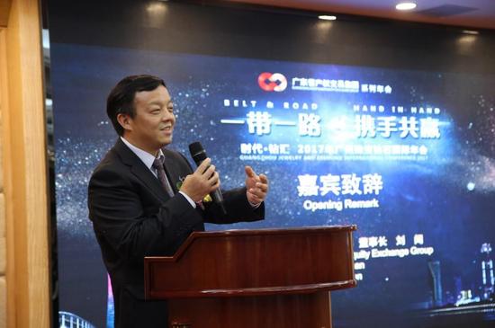 玉珠集团董事长_玉珠集团