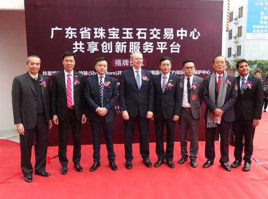 广东保辉地产董事长_广东保辉董事长图片