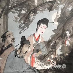白居易买卖人口_白居易手抄报(2)