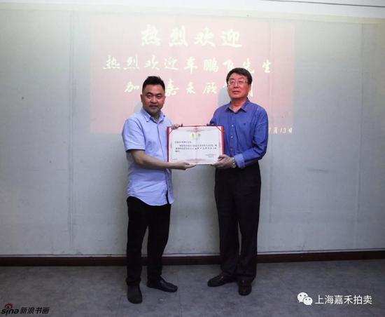 嘉禾董事长_嘉禾望岗图片(2)