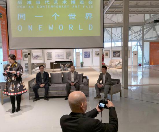 总策展人徐浚蔚女士致辞