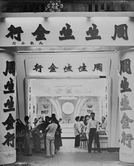 图片点击可在新窗口打开查看