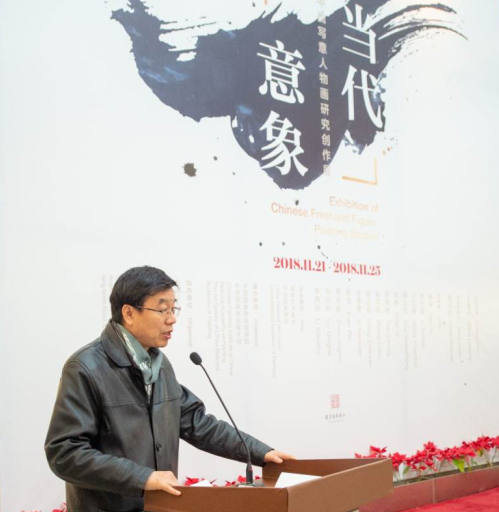 中国国家画院研究员、学术主持 王鲁湘