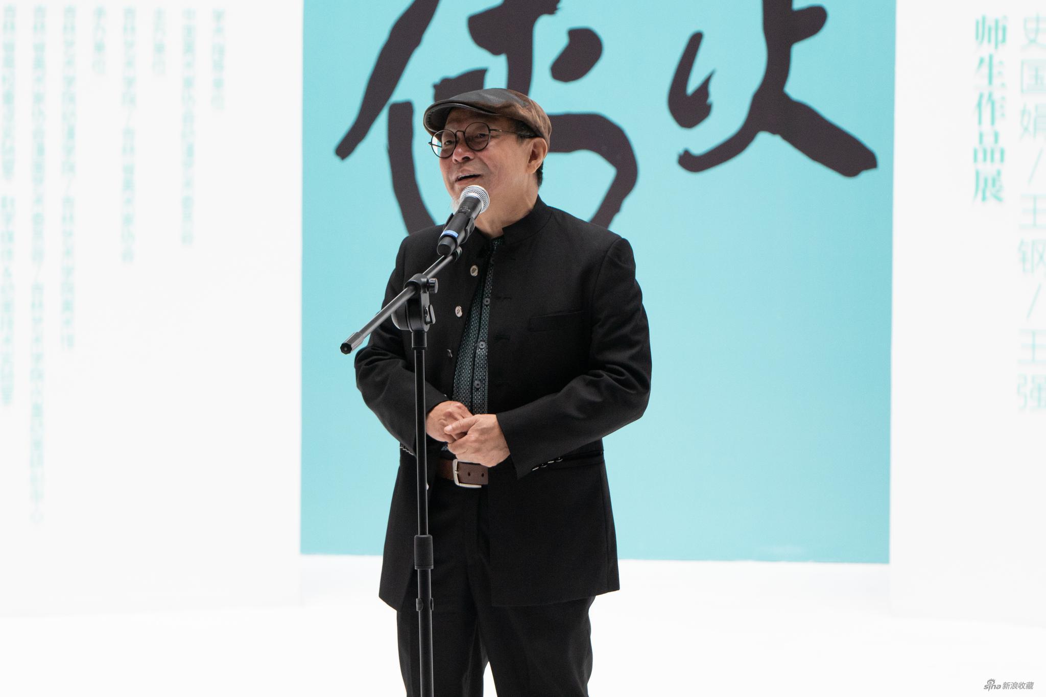 中国电影家学会会员、北京大学教授王强教授致辞