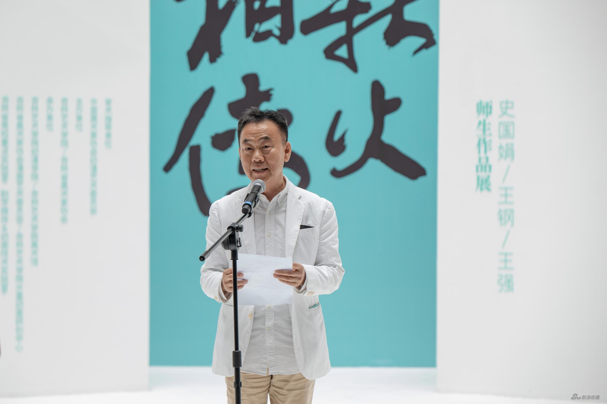 中国美术家协会动漫艺委会副主任、中央美术学院教授金日龙教授致辞