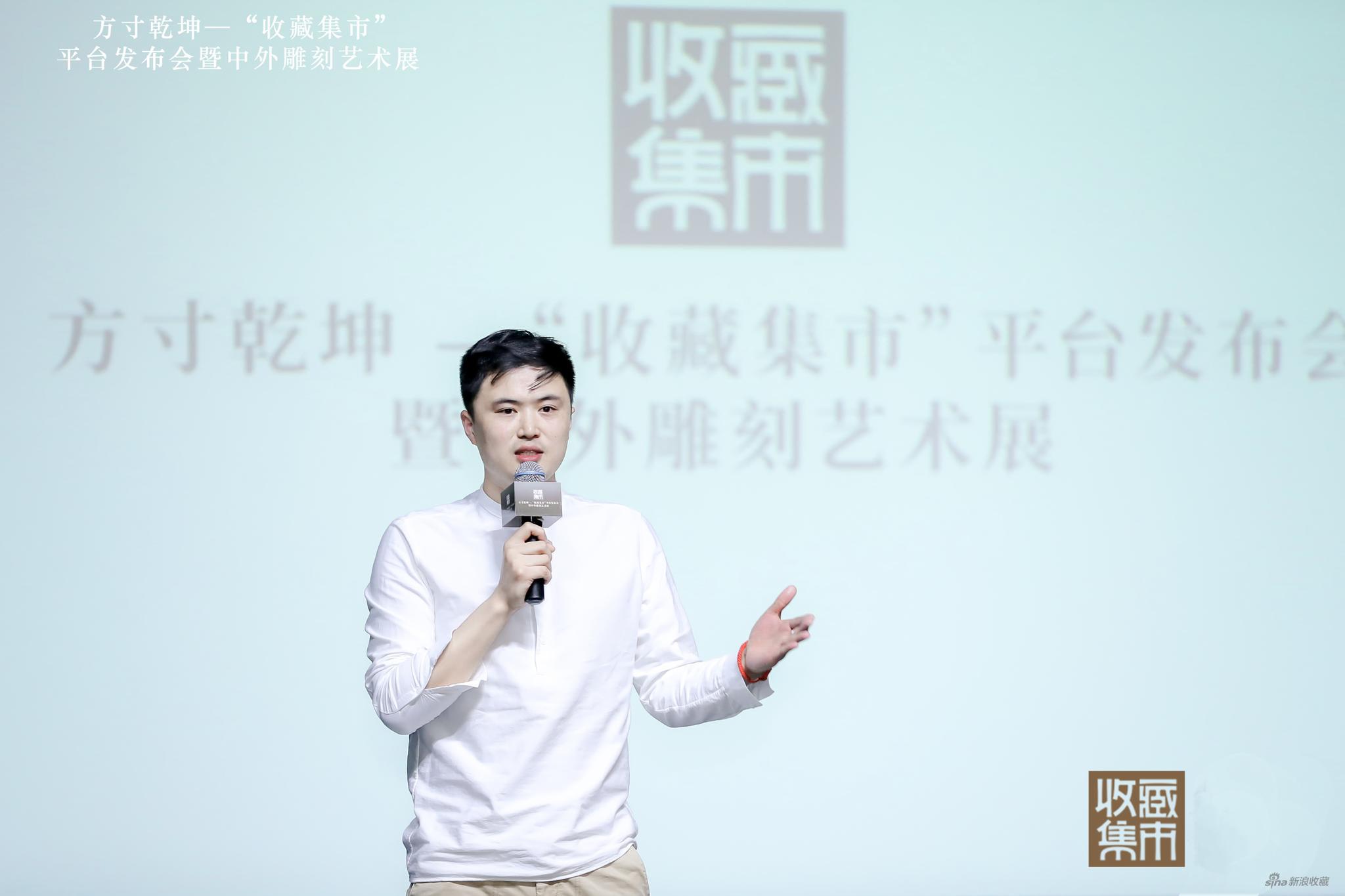 玩物得志老总_玩物得志