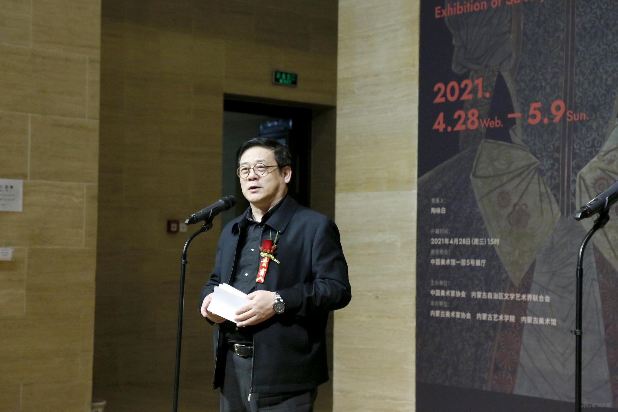 中国美术家协会分党组书记、驻会副主席徐里同志讲话
