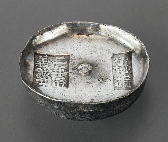 Lot 2023 清代四川“筹捐 二年匠义诚亨”双戳十两圆锭 　　出版：《丽庄藏中国银锭》第161页图414号