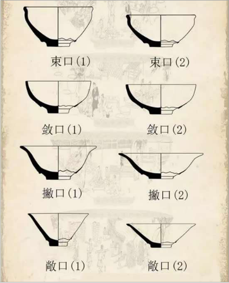longdesc=http://n.sinaimg.cn/collect/transform/218/w456h562/20181009/1VQ3-hkrzvkw3081424.png