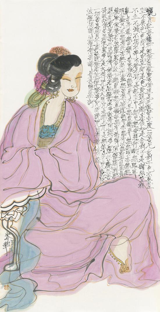8杨春华 观音·心经 纸本设色 138cmx69cm 2006年