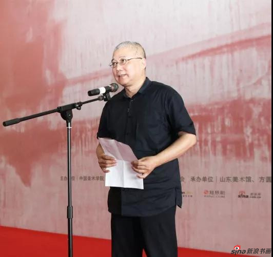 中国美术学院院长、中国文联副主席、中国油画学会主席、中国美术家协会副主席许江致辞
