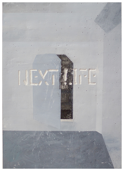 下一站Next Life26X36.8cm综合材料Mixed Media2016