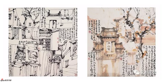 《上海》中国画写生手稿