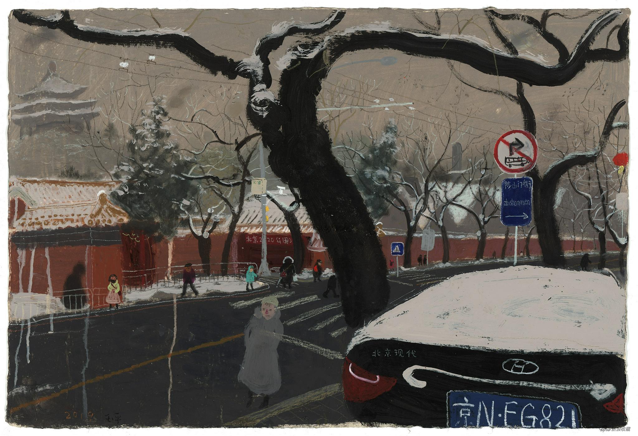 《雨雪景山》，62.5 x 94.5cm，纸本丙烯、油画棒，2019