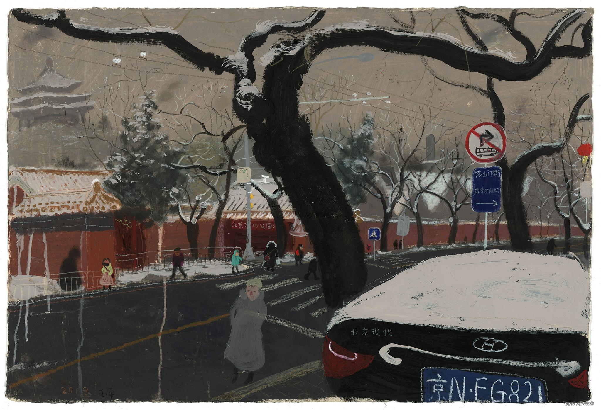《雨雪景山》,62.5 x 94.5cm,纸本丙烯、油画棒,2019