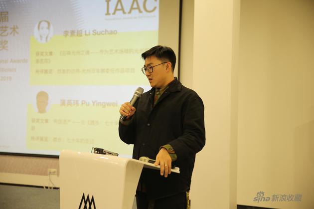 二等奖获得者