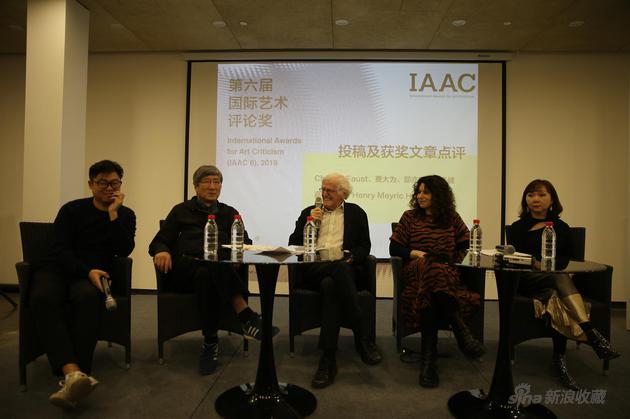 IAAC6投稿及获奖文章点评 右起：邵亦杨、Chantal Faust、Henry Meyric Hughes、费大为、翁子健