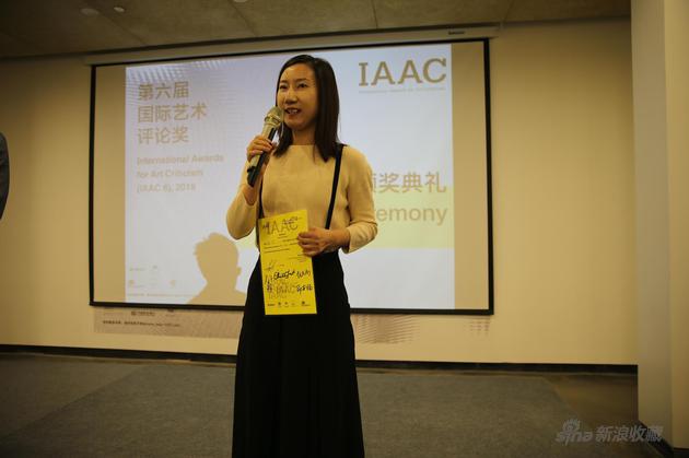 中文入围者