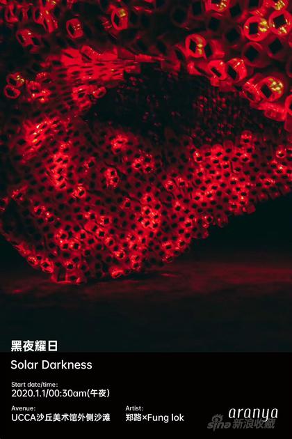longdesc=http://n.sinaimg.cn/collect/transform/250/w420h630/20191227/6ee6-imfiehq8755502.jpg