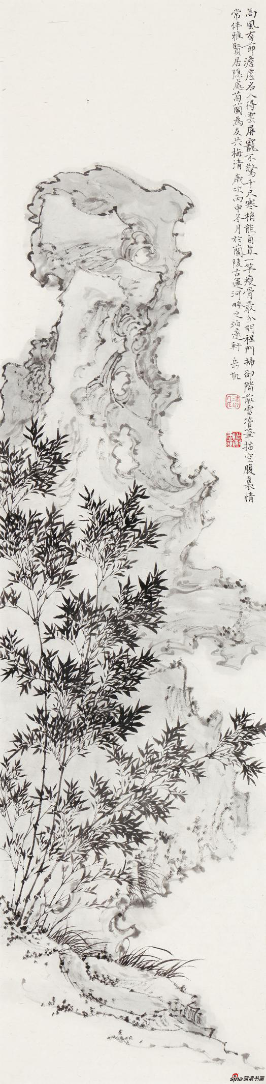 高风有节 136cm×34cm 2016