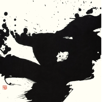 杨林，《似书而非 一》，68×68cm，2014年