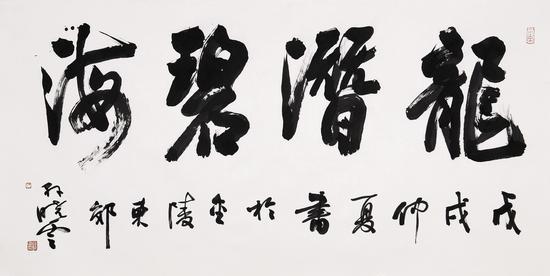 孙晓云