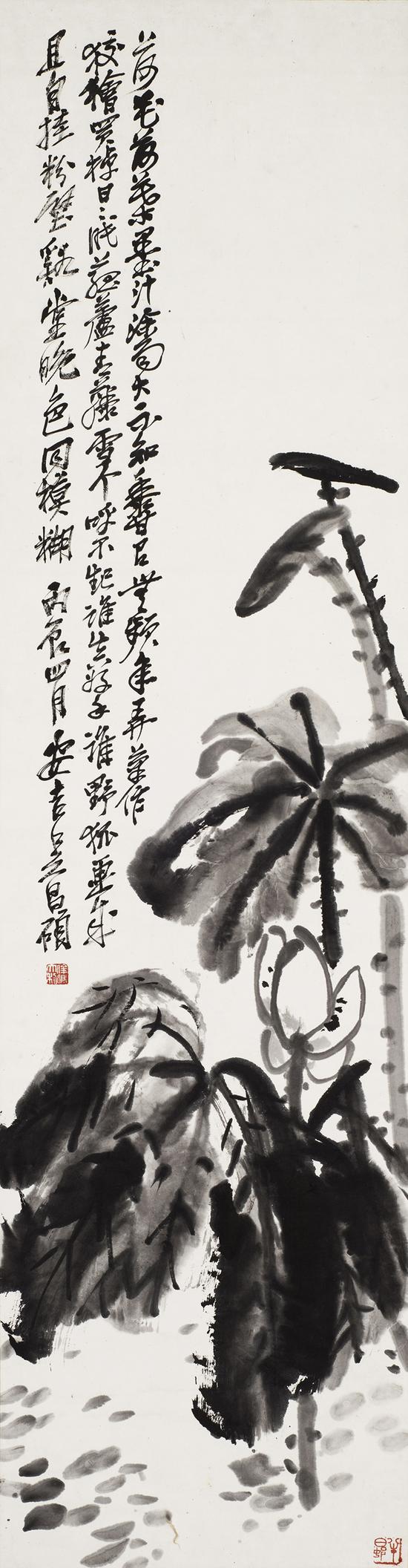 吴昌硕 墨莲 　　水墨纸本 立轴 　　135.5×35cm