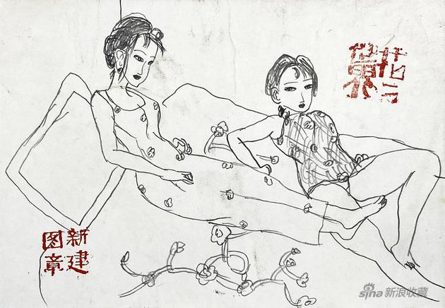 眼儿媚-美人18-18x12.5cm-纸本速写