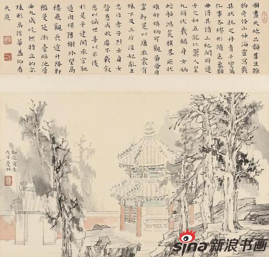 御苑写生(三) 28cm×45cm 2008年 绢本设色