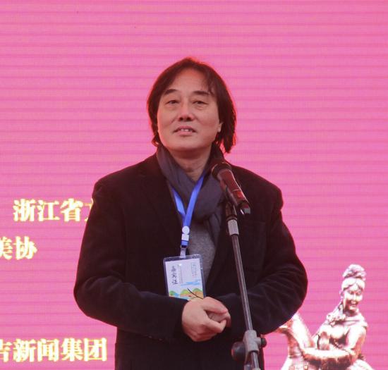 中国美术学院副院长王赞致辞