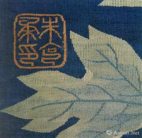 南宋 朱克柔 牡丹图册页(局部)
