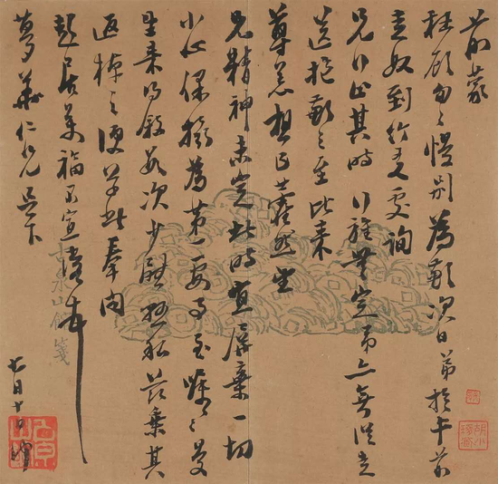 ▲古泉斋藏清代翰林书札专场

　　瞿中溶（1769~1842）  致何元锡有关问候病情信札

　　无底价

　　成交价RMB：46，200