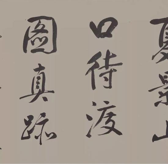 五代 董源《夏景山口待渡图》卷(局部)